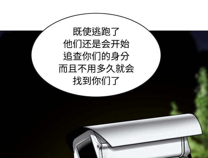 第76章：最后的机会47