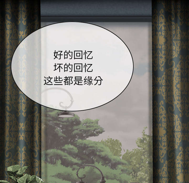 第110章：对峙35