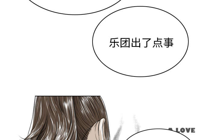 第64章：沉迷31