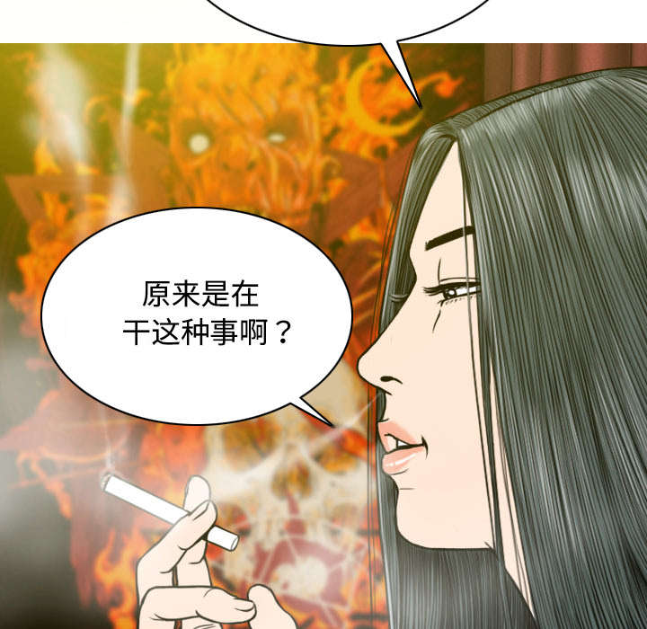 第16章：抓包13