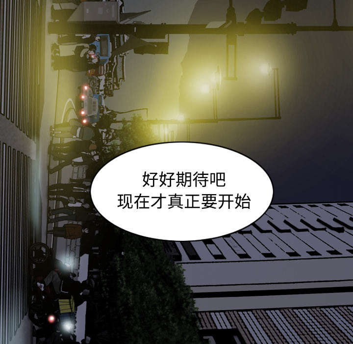 第71章：学长的秘密41