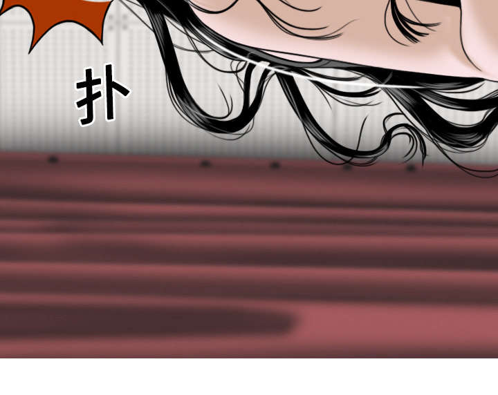 第42章：新乐队68