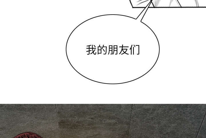 第112章：大结局10