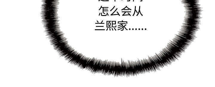 第88章：证据26