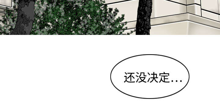第13章：神秘男人10