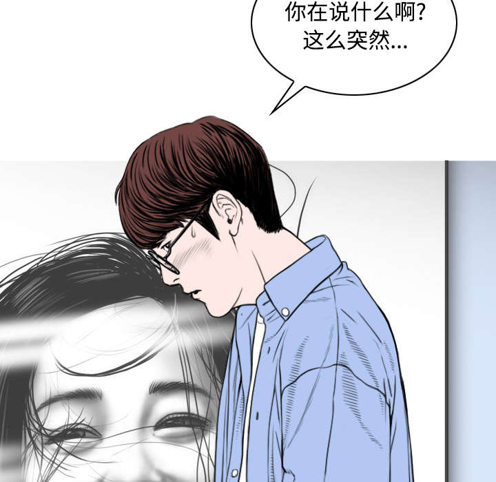 第60章：助你一臂之力33