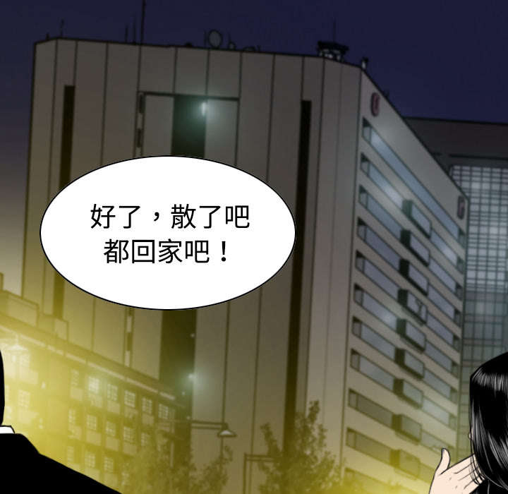第19章：各怀心事13