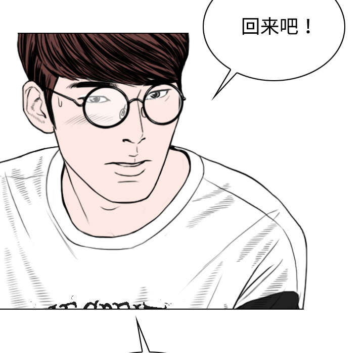第36章：紧张的理由14