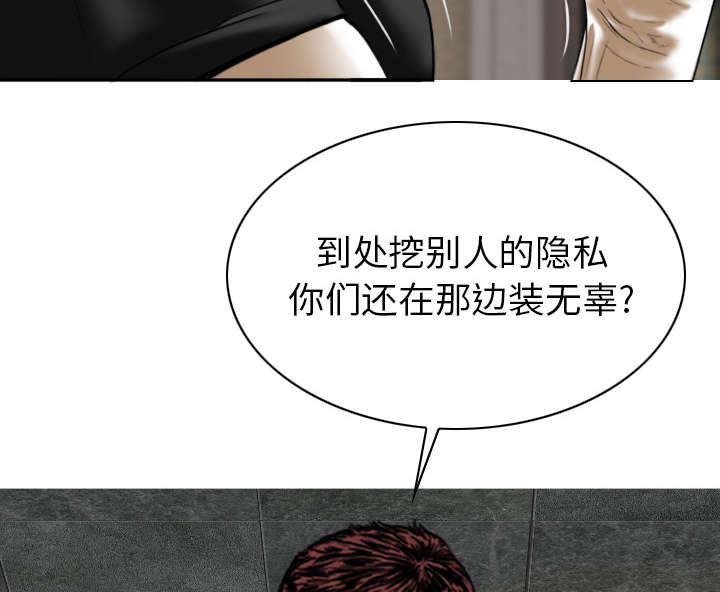 第111章：交换7