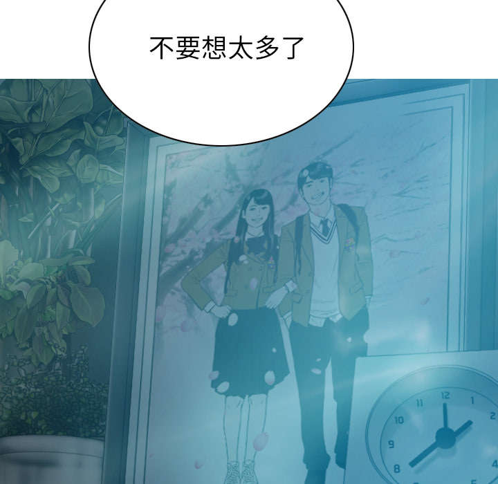 第93章：三人行69