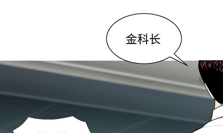 第61章：护食63