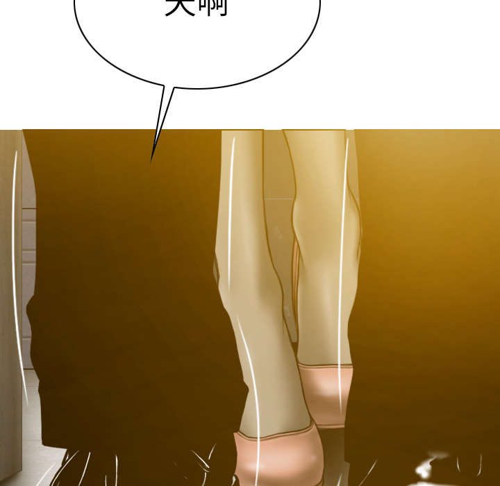 第97章：暴戮50