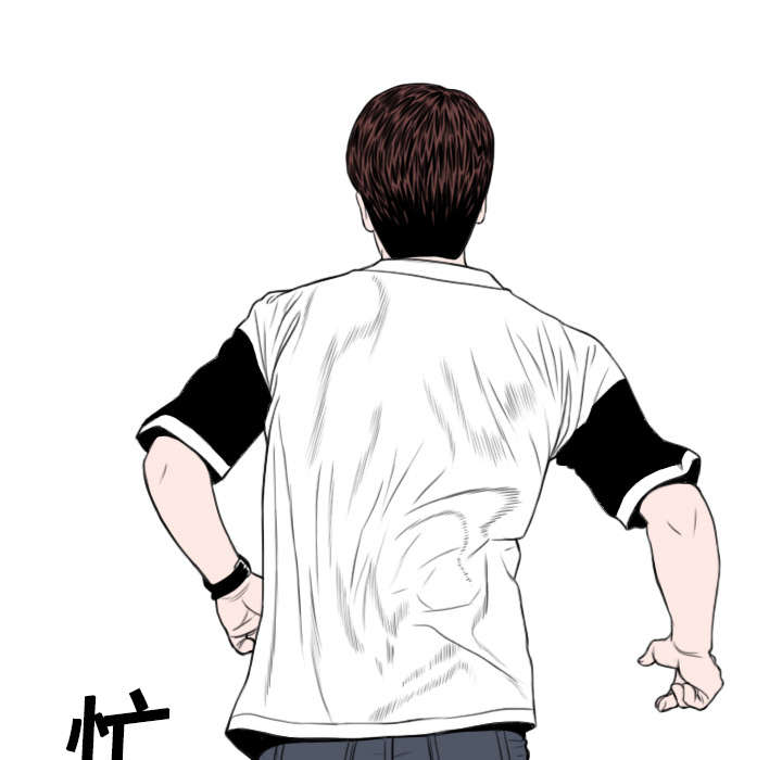 第35章：赴约41