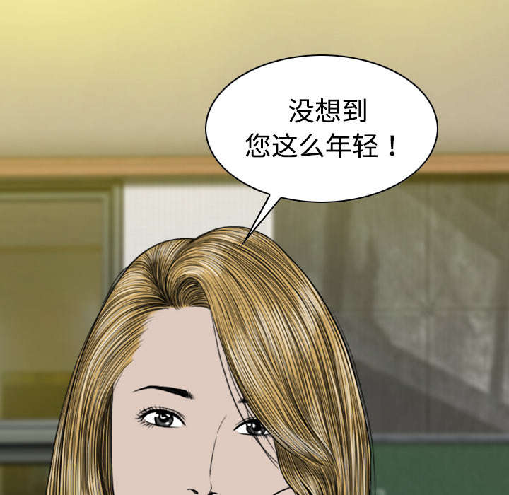 第24章：合作7