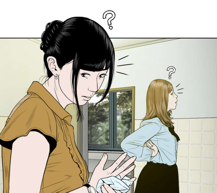 第32章：爱得疯狂41