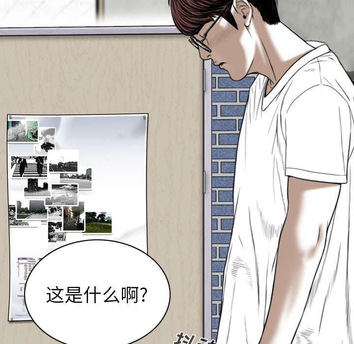 第105章：姐姐帮你15