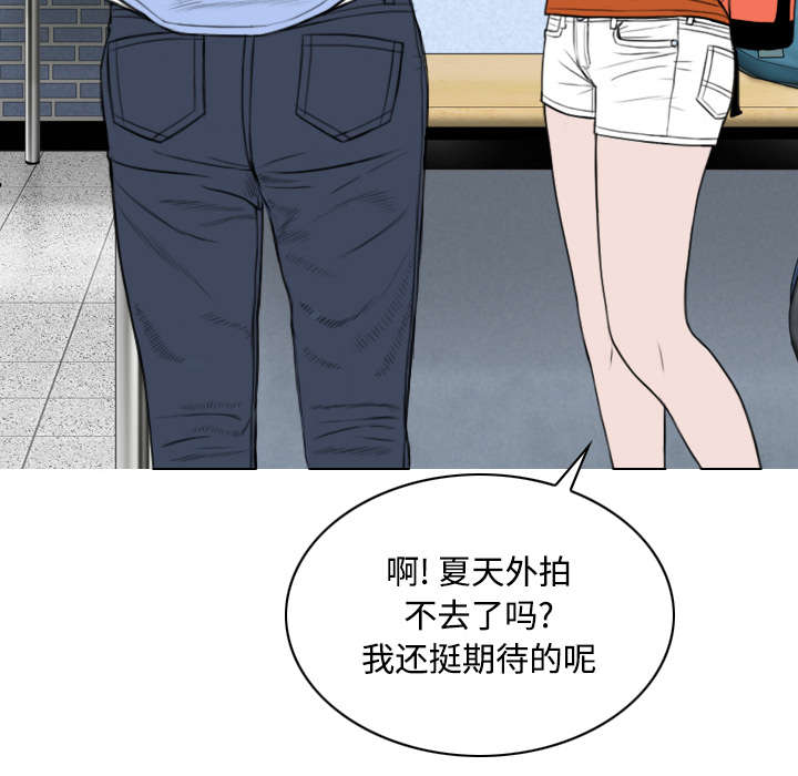 第60章：助你一臂之力20