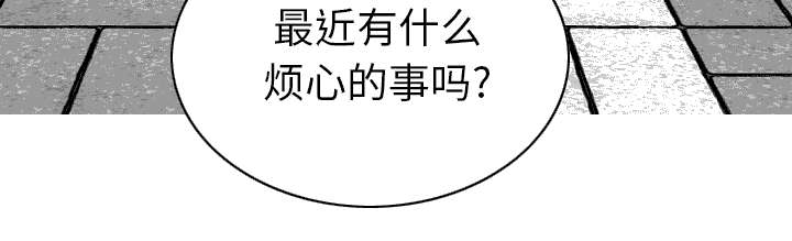 第95章：围聚3