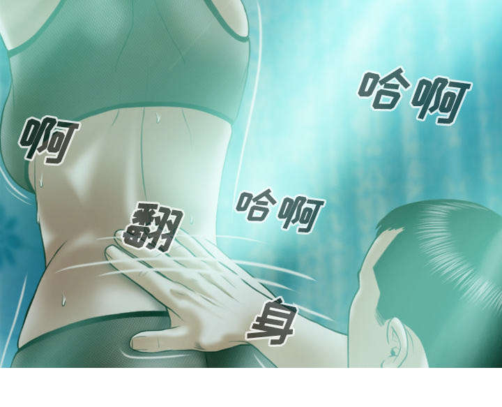 第75章：混乱55