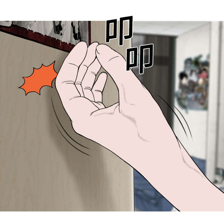 第12章：躲闪19