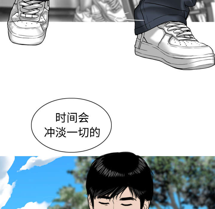 第4章：好基友22