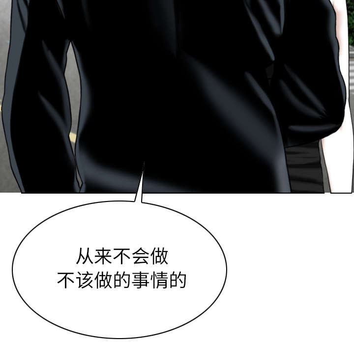 第95章：围聚11