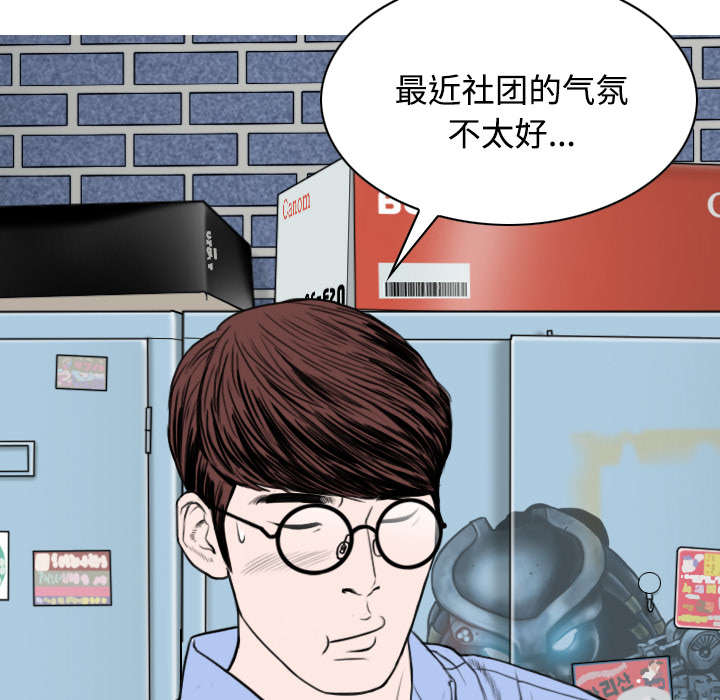 第60章：助你一臂之力16