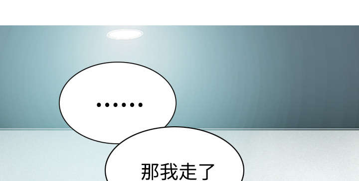 第53章：续约35