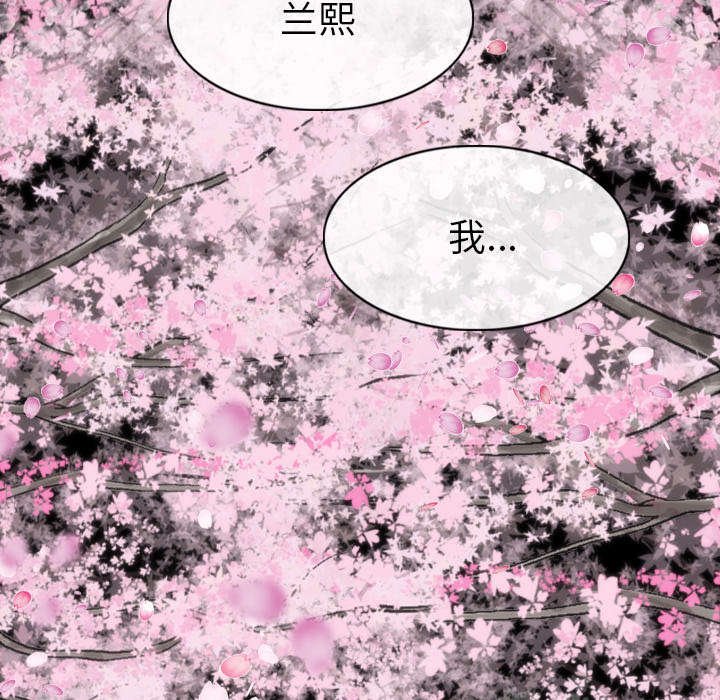 第100章：偶遇13