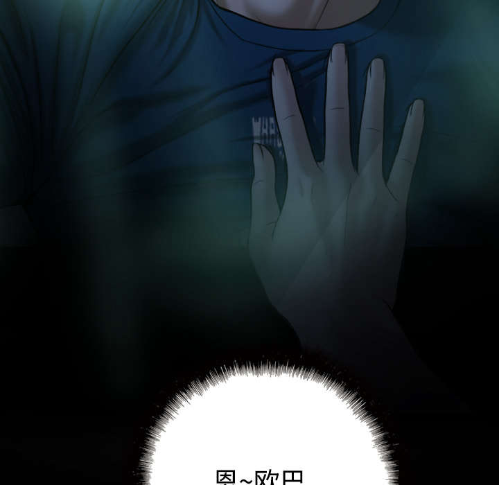 第53章：续约65