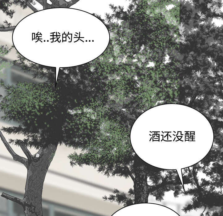 第50章：朱莉的电话45