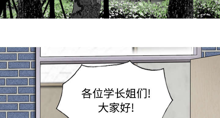 第60章：助你一臂之力3
