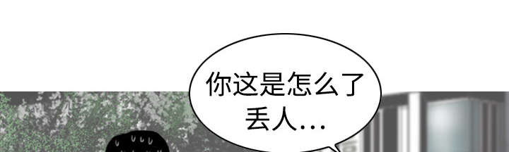 第4章：好基友0