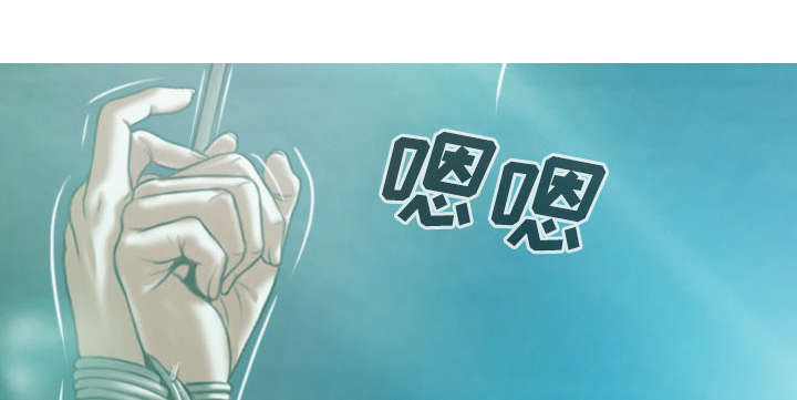 第75章：混乱56