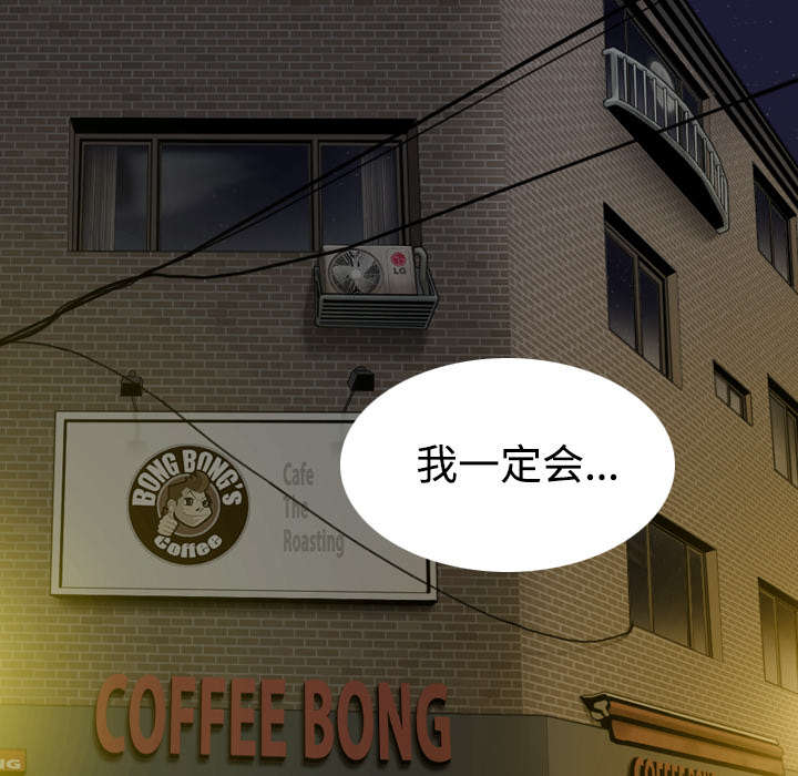 第88章：证据5