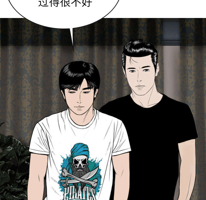 第110章：对峙5