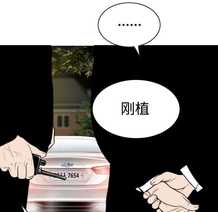 第78章：跟随65