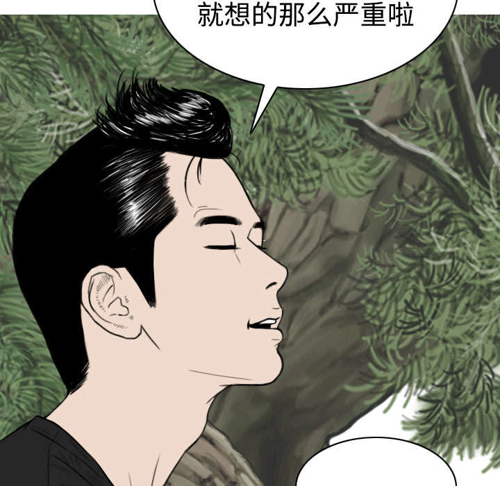 第17章：开导12
