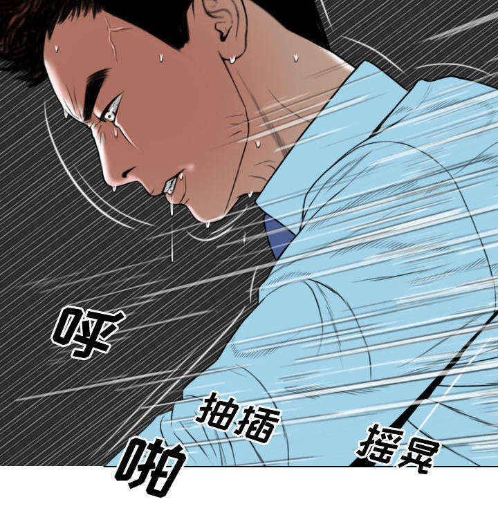 第53章：续约60