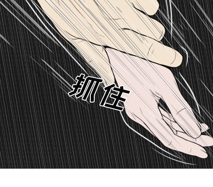 第53章：续约43