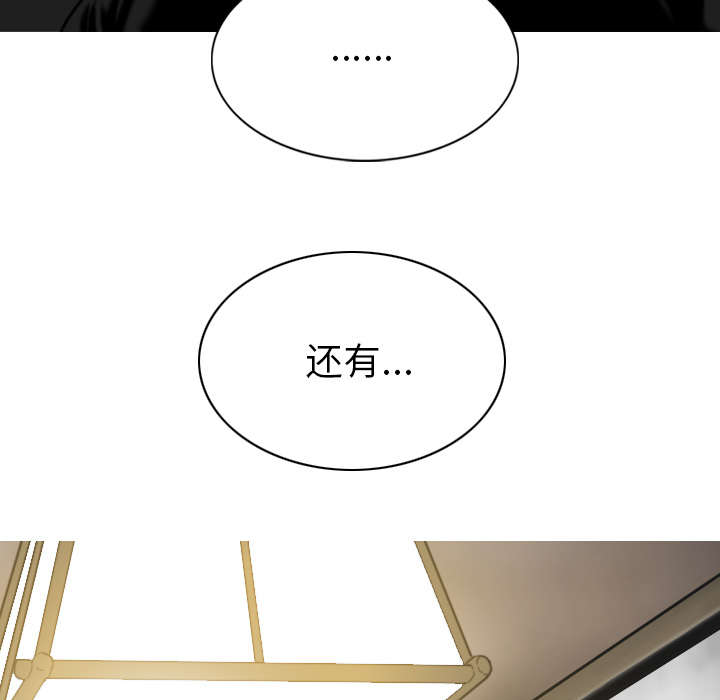 第107章：继承人40