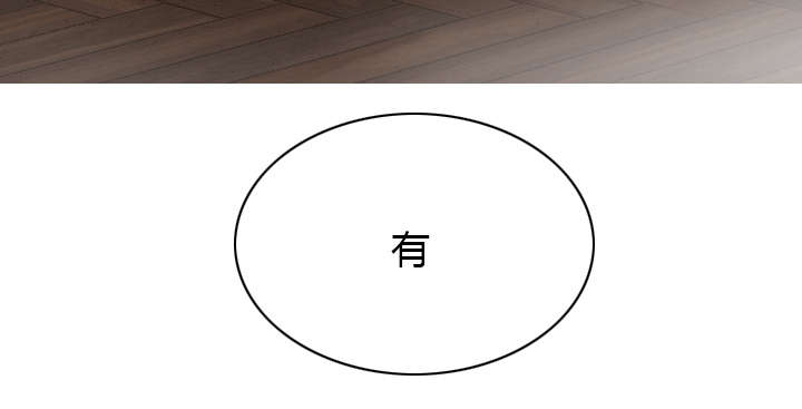 第65章：沦陷36