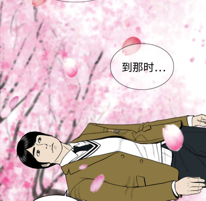 第9章：约定2