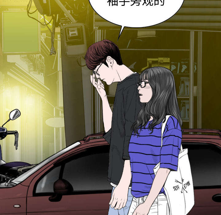 第22章：恶行40