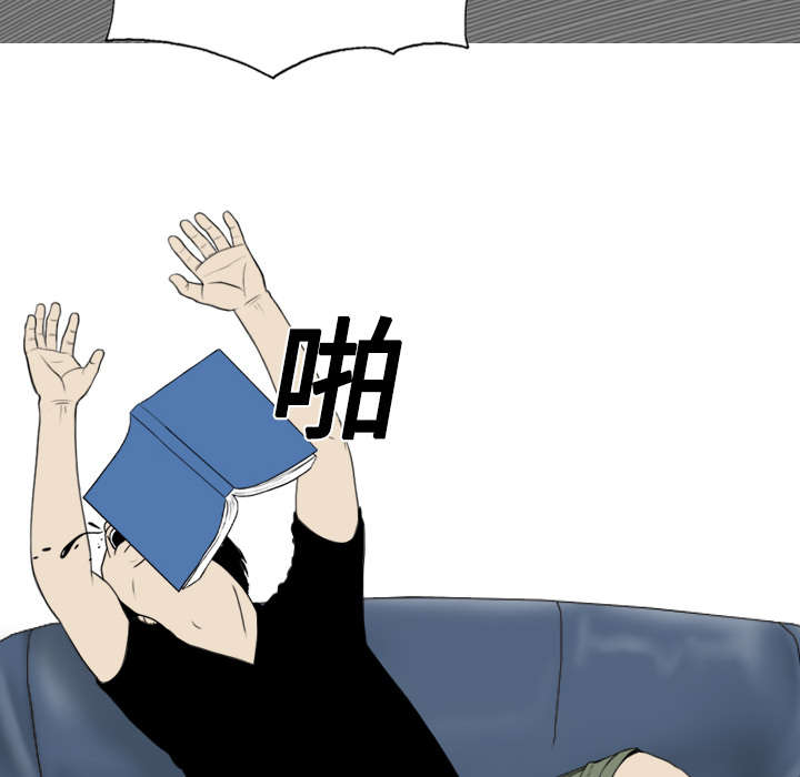 第7章：追问20