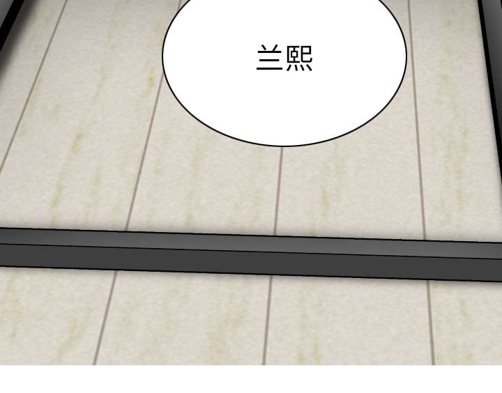 第91章：长谈18