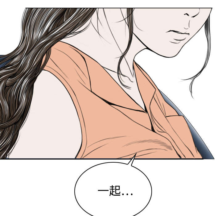 第35章：赴约2