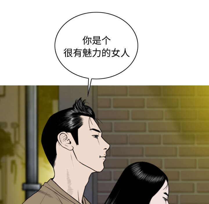第27章：心事21
