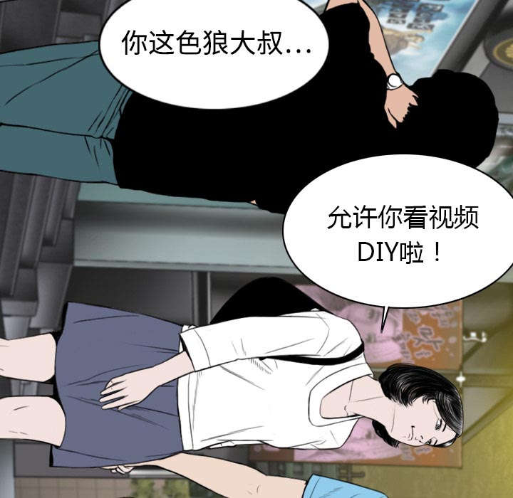 第11章：挥之不去20