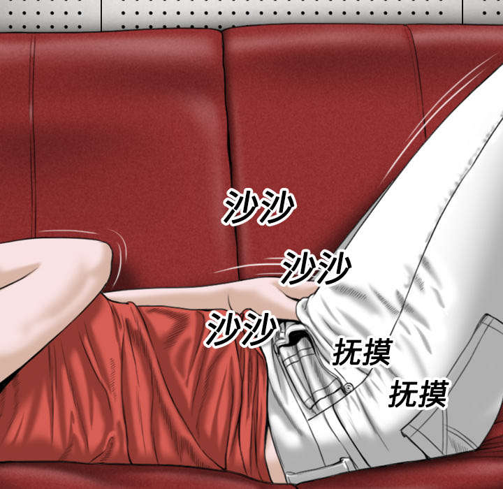 第14章：音乐训练室44
